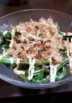 こごみの☆たっぷりおかかとマヨ醤油がけ-レシピのメイン写真
