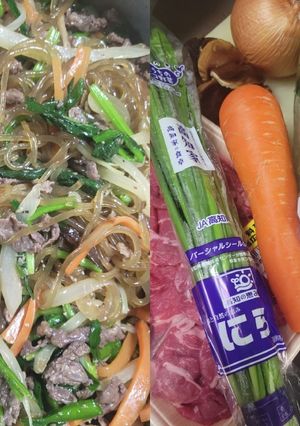 チャプチェ-レシピのメイン写真