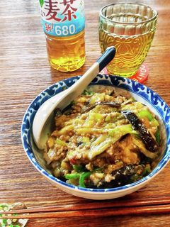 ナスの味噌炒めどんぶり-レシピのメイン写真