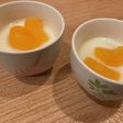 濃厚!杏仁豆腐!