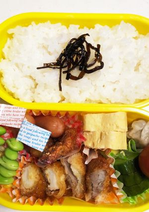 中学生のお弁当　3-レシピのメイン写真
