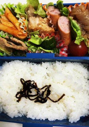 中学生のお弁当　7-レシピのメイン写真