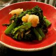 Broccoli Stir Fry
