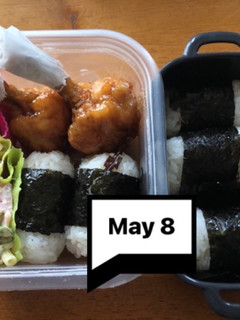ヤツと私の弁当たまに娘 5/8-レシピのメイン写真