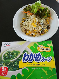 超簡単 わかめスープの素炊飯器ピラフ-レシピのメイン写真