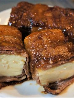 業務スーパー 肉巻き厚揚げ-レシピのメイン写真