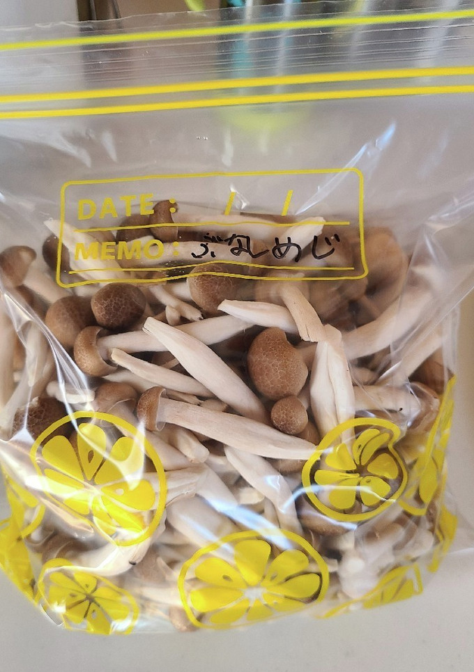 【主夫】しめじを冷凍保存する方法-レシピのメイン写真