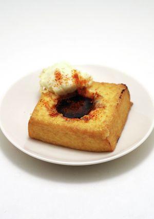 懐かしい味｜お釜やっこ/焼き厚揚げ-レシピのメイン写真