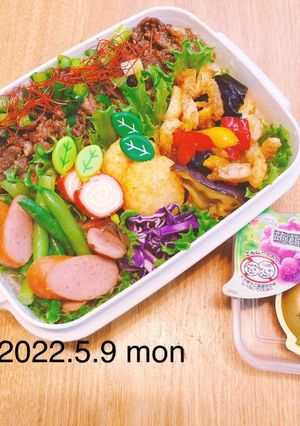 男子高校生お弁当★175-レシピのメイン写真
