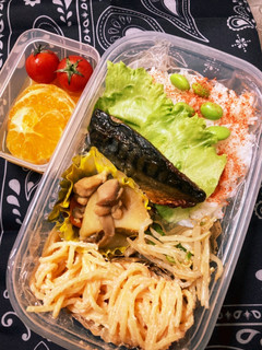 2022/5/9のお弁当-レシピのメイン写真