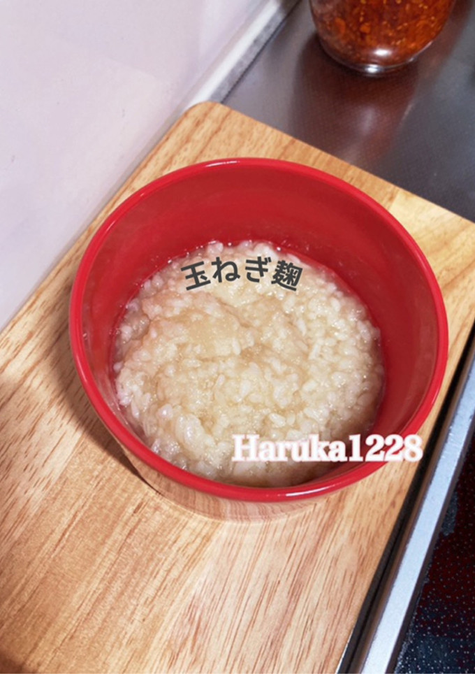 ヨーグルトメーカーで玉ねぎ麹-レシピのメイン写真