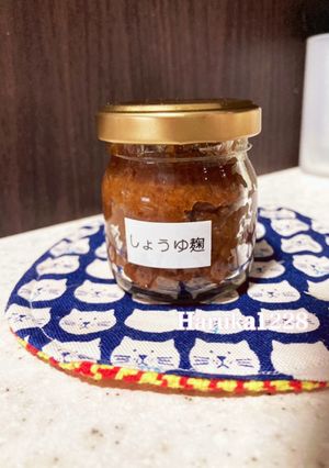 ヨーグルトメーカーで醤油麹-レシピのメイン写真