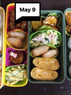 ヤツと私の弁当たまに娘 5/9-レシピのメイン写真