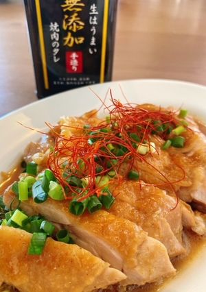 焼肉の生だれで鶏のジューシーチャーシュー-レシピのメイン写真