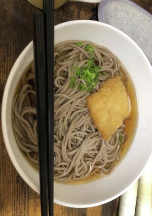 シンプルキツネ蕎麦-レシピのメイン写真