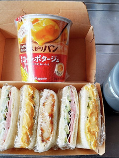 高校生男子お弁当22年5月10日-レシピのメイン写真