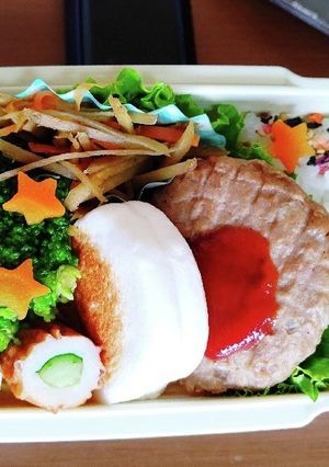 高校生お弁当6-レシピのメイン写真