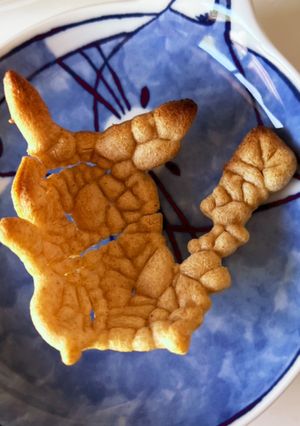 カレー煎餅-レシピのメイン写真