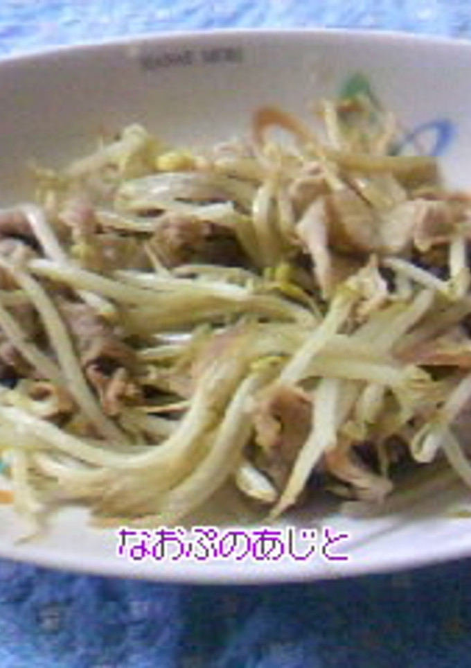 簡単！豚もやし炒め！-レシピのメイン写真