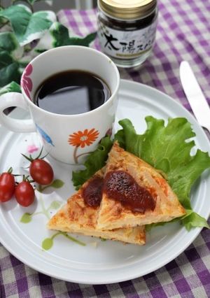 №59 大根のキッシュ風-レシピのメイン写真