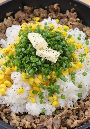 安いお肉が大変身！簡単ペッパーライス-レシピのメイン写真