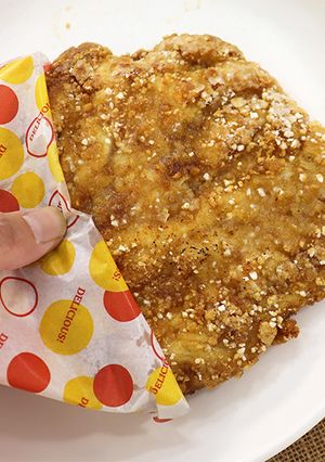 ざくざく！巨大台湾唐揚げ「ダージーパイ」-レシピのメイン写真