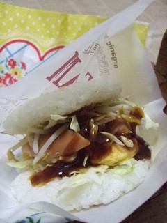 がっついて♪お好み風~っ★ライスバーガー-レシピのメイン写真