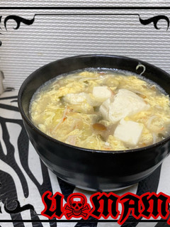 ヘルシー かに玉中華スープ-レシピのメイン写真