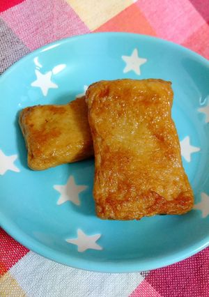 さつま揚げ焼き-レシピのメイン写真