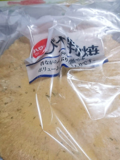 エビ煎餅は出汁です!-レシピのメイン写真