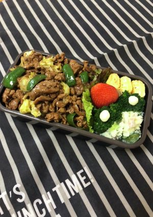 高校生弁当5/11回鍋肉弁当-レシピのメイン写真