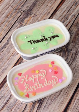 フィラ容器でメッセージレアチーズケーキ-レシピのメイン写真