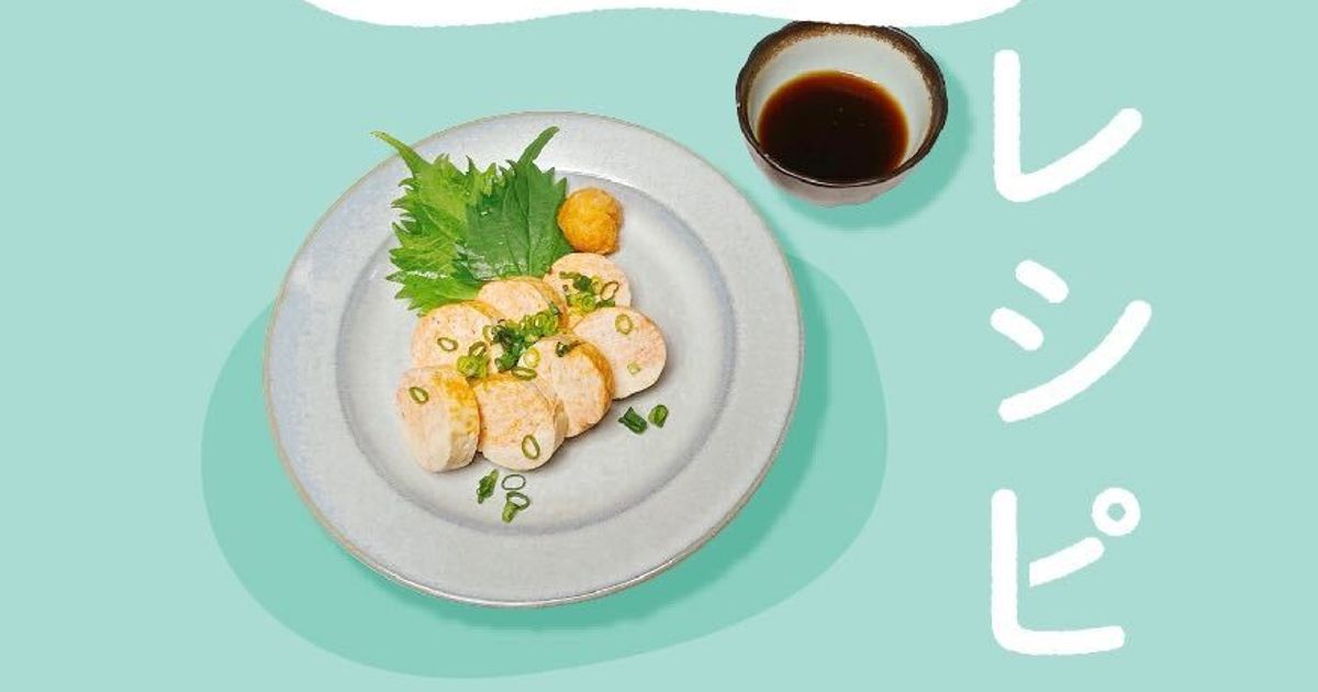 基本からアレンジまで！思わずつくりたくなる「居酒屋メニュ」のレシピ集 | クックパッド