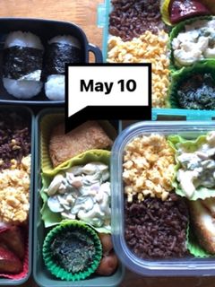 ヤツと私の弁当たまに娘 5/10-レシピのメイン写真