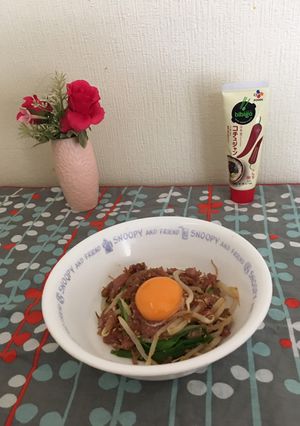 私の創作生ハムユッケ-レシピのメイン写真
