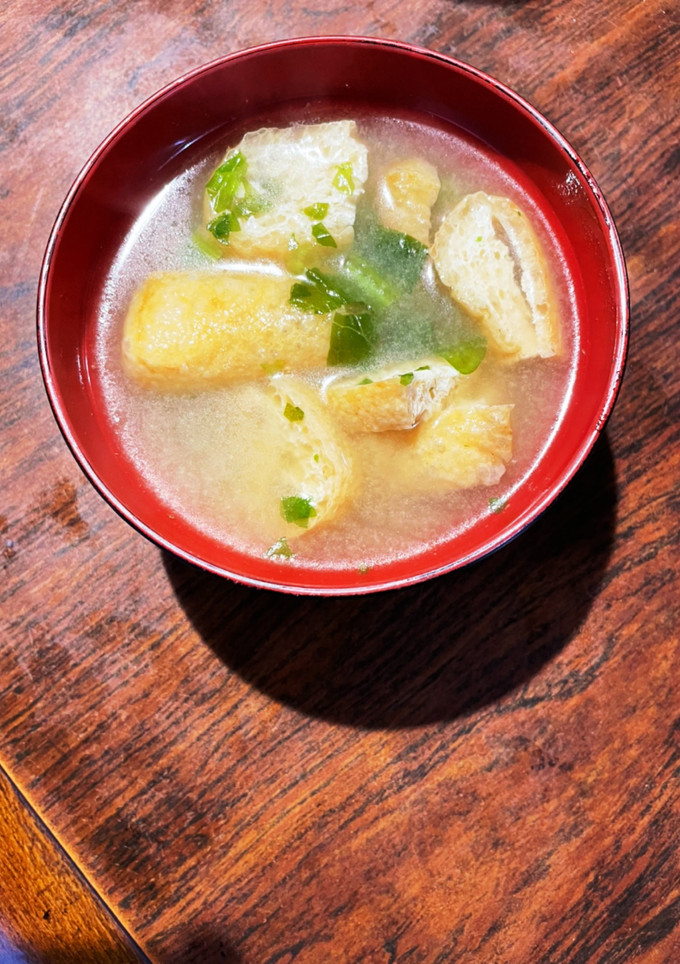 油揚げと蕪菜のお味噌汁-レシピのメイン写真