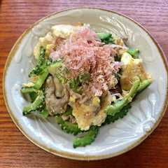 รูปของ ちむどん飯！比嘉家のゴーヤーチャンプルー