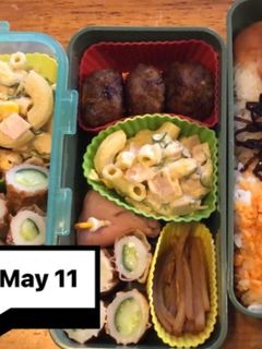 ヤツと私の弁当たまに娘 5/11-レシピのメイン写真