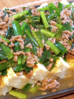 ♬嬉しい糖質オフ!激ウマ「豆腐レシピ」♬-レシピのメイン写真
