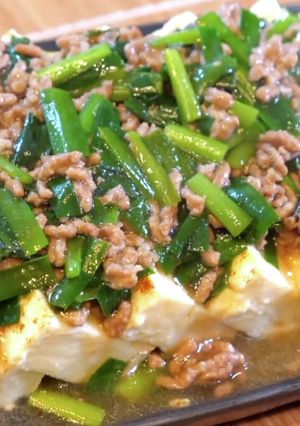 ♬嬉しい糖質オフ！激ウマ「豆腐レシピ」♬-レシピのメイン写真
