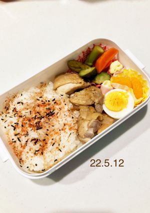 男子中学生のお弁当15-レシピのメイン写真