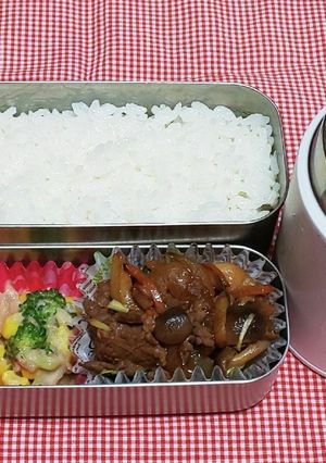中学生のお弁当 2022.5.11-レシピのメイン写真