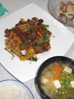 水菜とチクワと舞茸のワサビ味噌マヨ胡麻-レシピのメイン写真