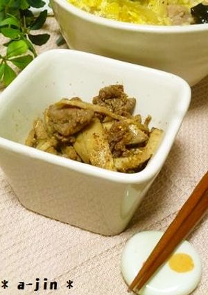 エリンギと牛肉のきんぴら-レシピのメイン写真