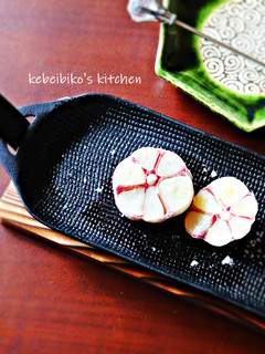 新にんにくの蒸し焼き-レシピのメイン写真