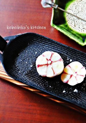 新にんにくの蒸し焼き-レシピのメイン写真