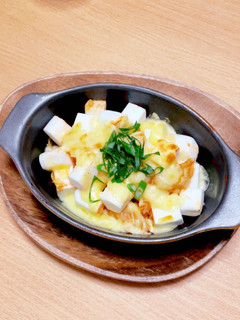 簡単☆はんぺんのキムチーズ焼き-レシピのメイン写真