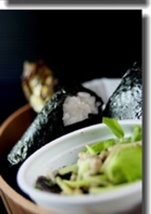舌味噌おにぎり[Lunch box]-レシピのメイン写真
