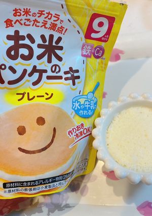 お米のパンケーキde簡単蒸しパン(離乳食-レシピのメイン写真