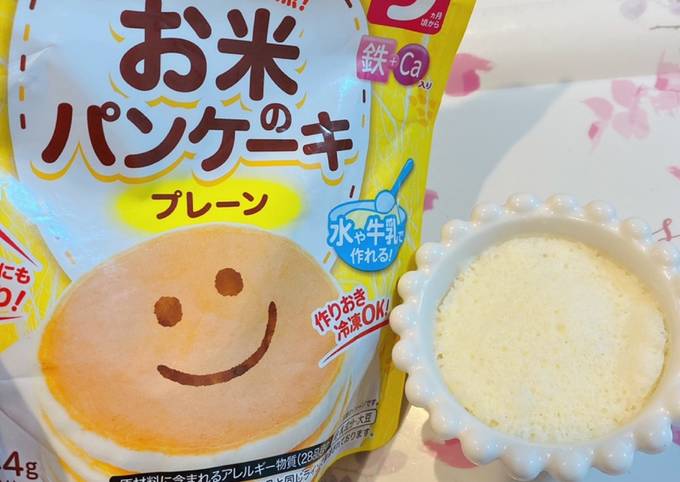 お米のパンケーキde簡単蒸しパン(離乳食 by ♡しょこたん♡ 【クックパッド】 簡単おいしいみんなのレシピが392万品